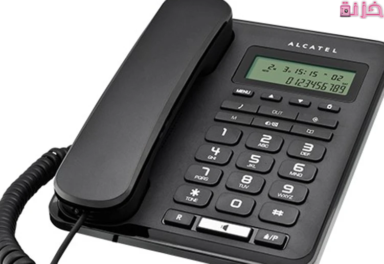 كيفية معرفة رقم التليفون الأرضي عن طريق الاسم