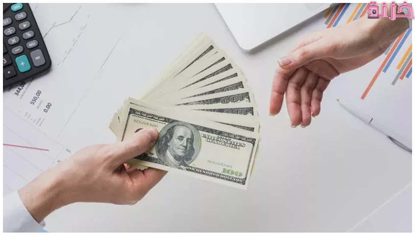 طرق تحويل الاموال من مصر للخارج