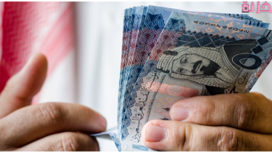 رسوم تجديد اشتراك الغرفة التجارية