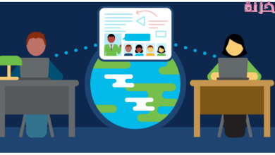 التعليم عن بعد