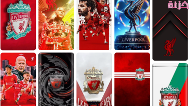 صور ليفربول