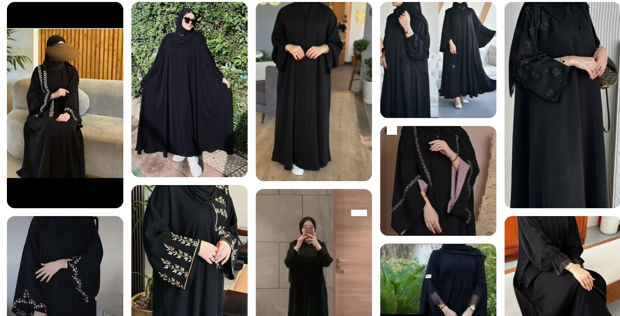 عبايات خليجي