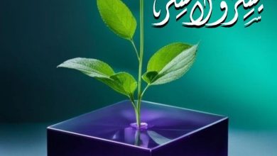 ادعية صباح الخير