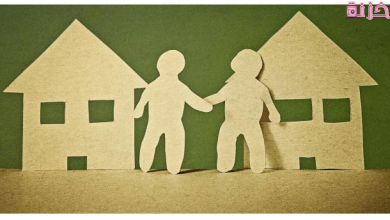 تعبير عن حقوق الجار