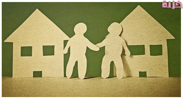 تعبير عن حقوق الجار