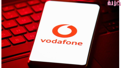 عروض فودافون