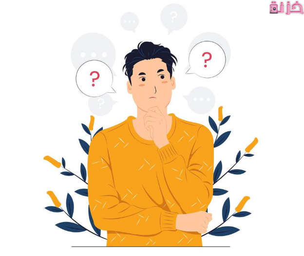 كيف اعرف تاريخ ميلاد شخص من السجل المدني