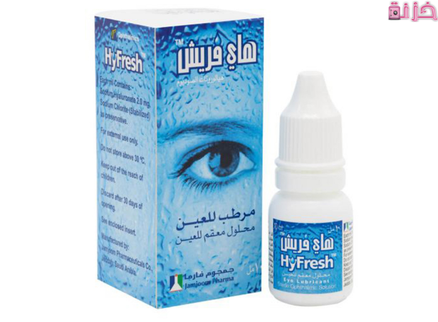 قطرة هاي فريش