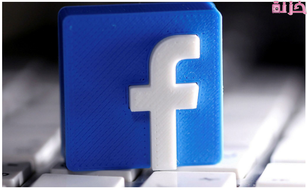 كيفية انشاء حساب فيس بوك ثاني