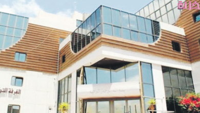 ما هو رقم العضوية في الغرفة التجارية