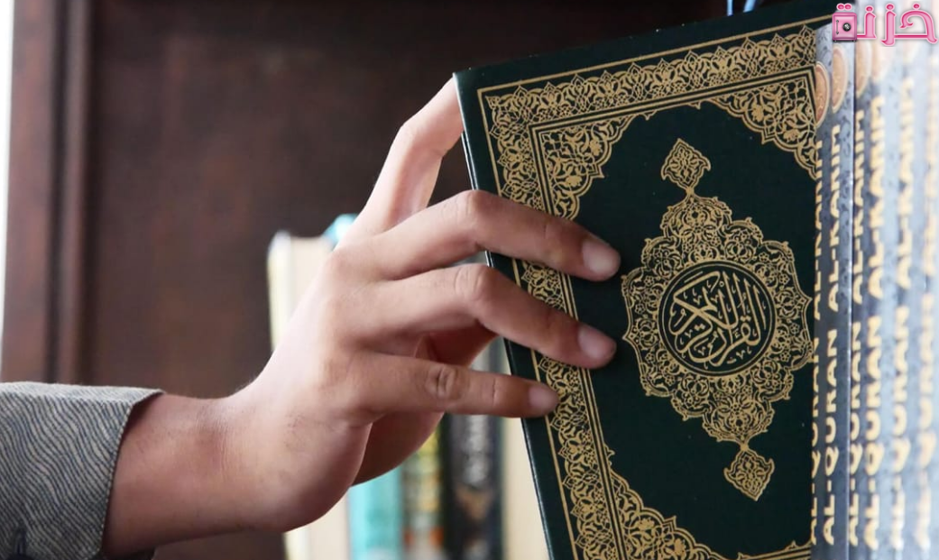 العفاف في الاسلام