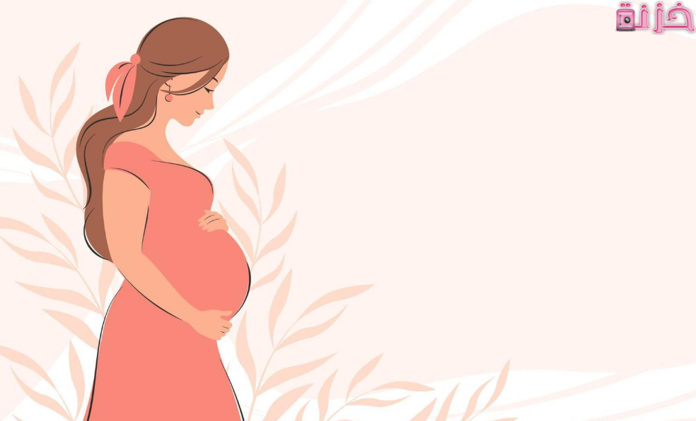 ابكر أعراض تؤكد وجود حمل