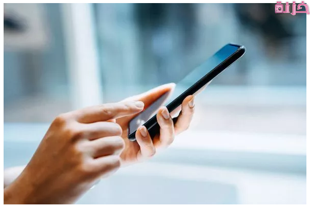 معرفة الارقام المسجله باسمي