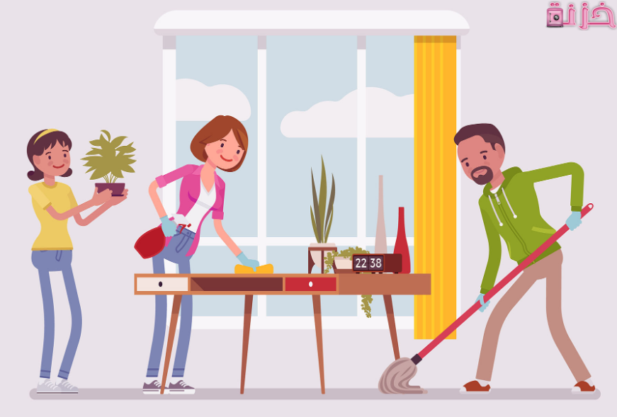 تعبير عن النظافة