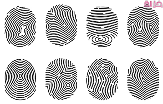 الاستعلام عن البصمة