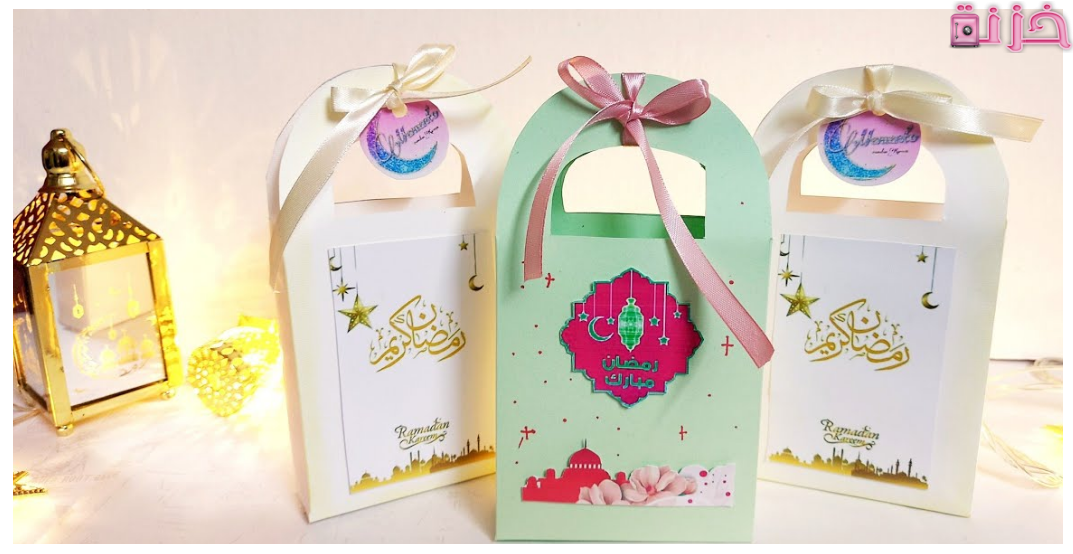 افكار توزيعات رمضان