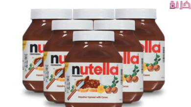 سعر النوتيلا