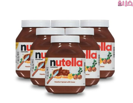 سعر النوتيلا