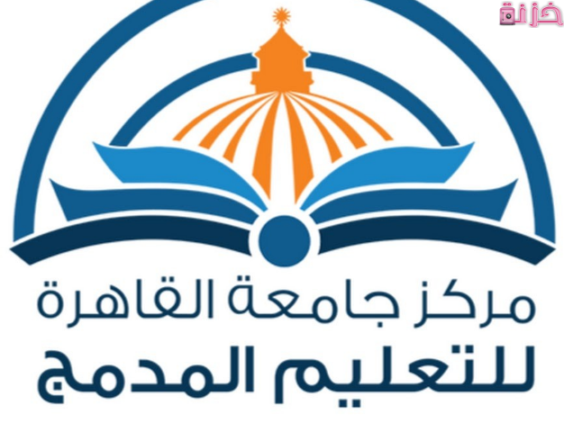 كليات نظام التعليم المدمج