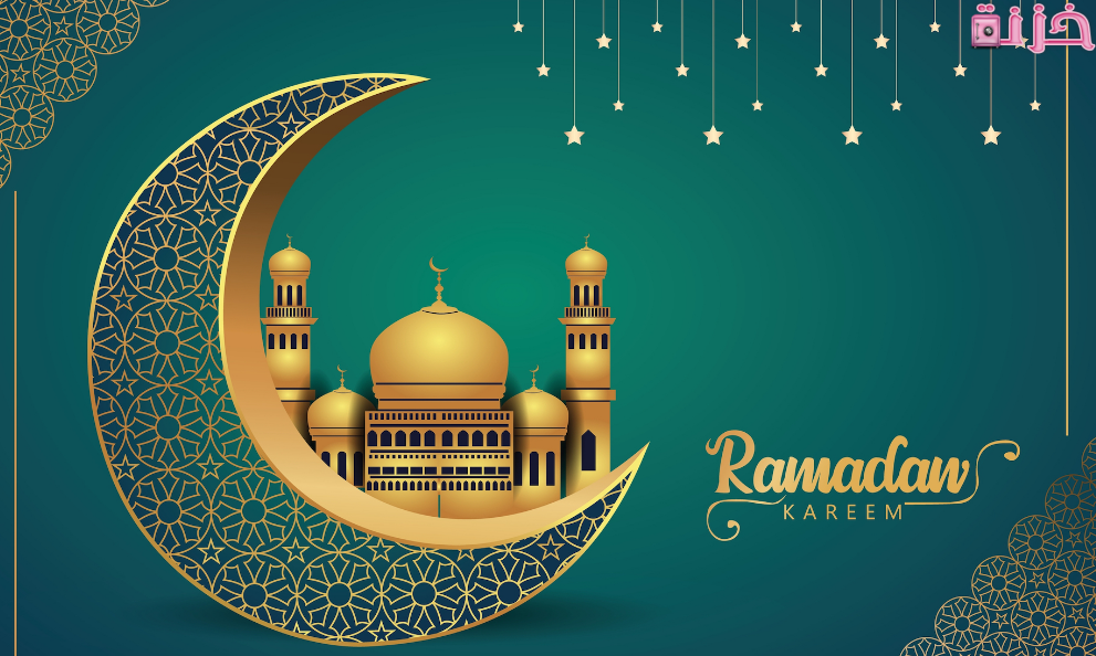 الرد على رمضان مبارك