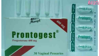 متى اوقف لبوس برونتوجيست