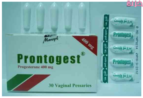 متى اوقف لبوس برونتوجيست