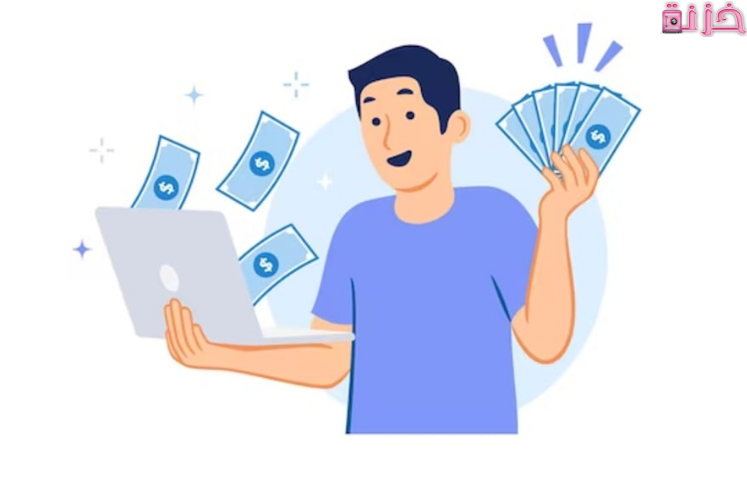 كيفية الربح من الانترنت للمبتدئين بطريقة سهلة ومضمونة