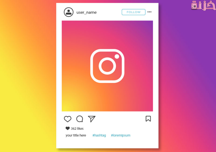 كيف ابند حسابي انستا