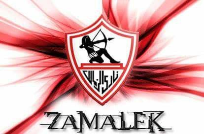احلى الصور لنادي الزمالك