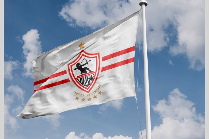 صور علم الزمالك