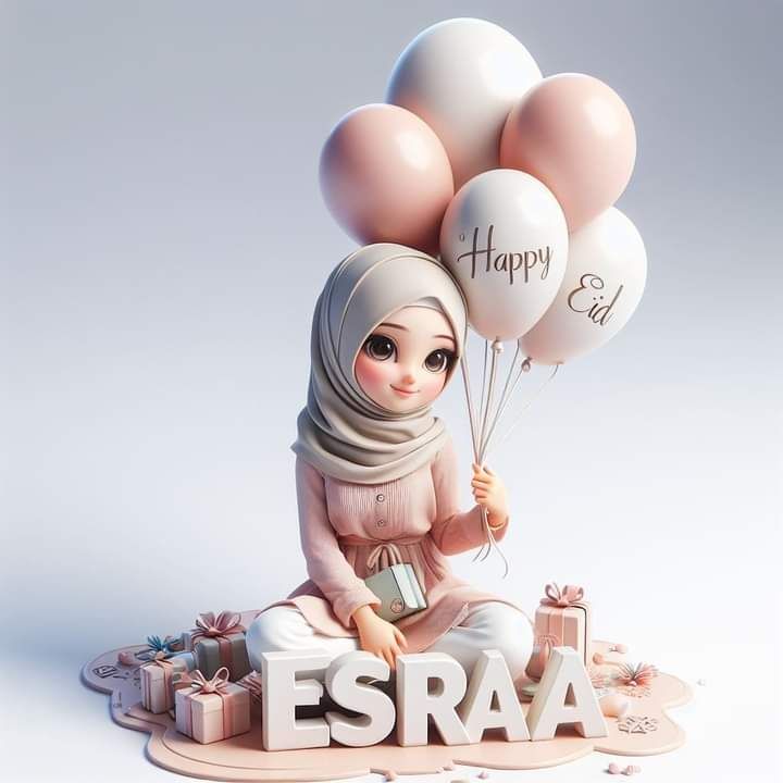 عيد احلى مع اسراء