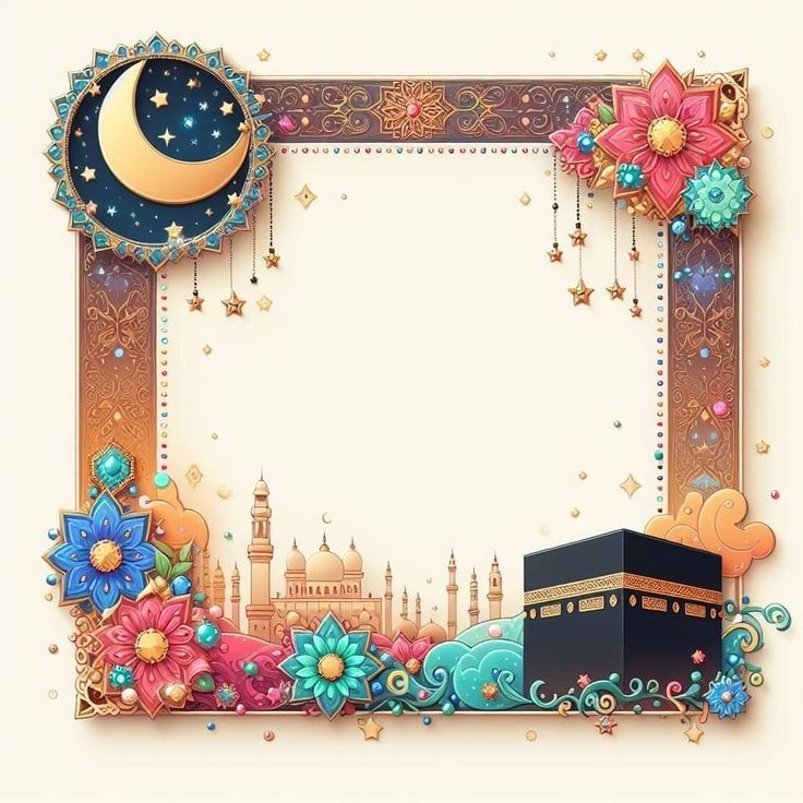 ثيمات رمضان فارغه