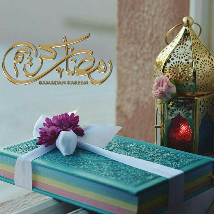 صور كل عام وانتم بخير مزخرفة