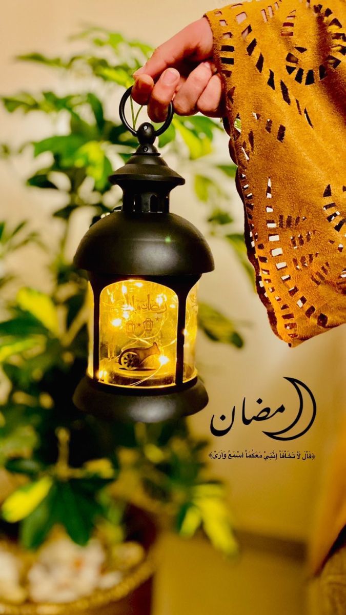 خلفيات رمضان للبنات