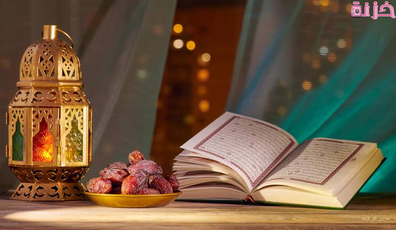 بوستات رمضان