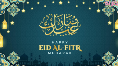 عبارات تهنئة عيد الفطر المبارك