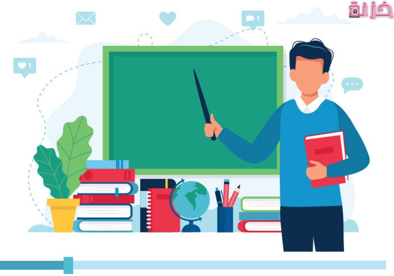 سلم رواتب المعلمين فى مصر