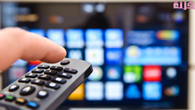 تردد قنوات مودرن