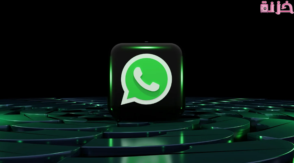 حالات واتس جديده