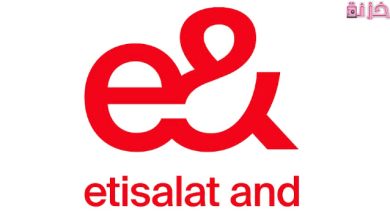 معرفة رصيد اتصالات