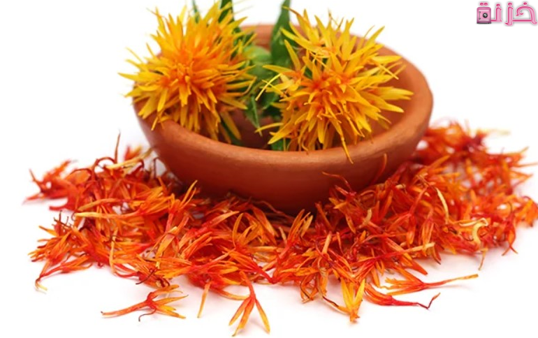 فوائد العصفر