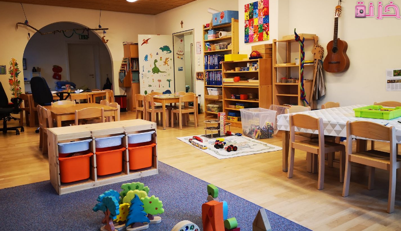 مشروع حضانة اطفال