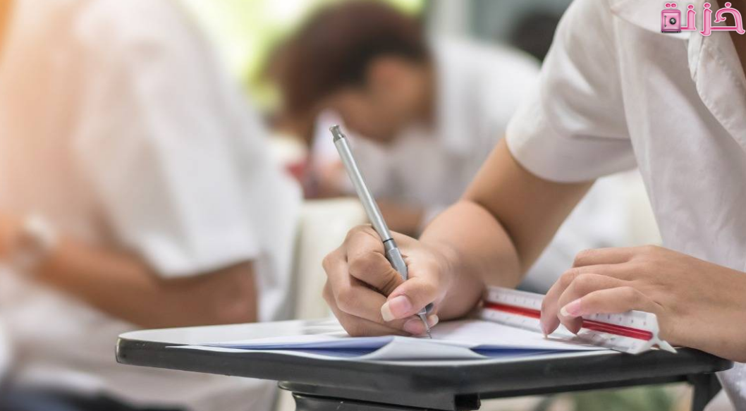 دعاء الامتحان