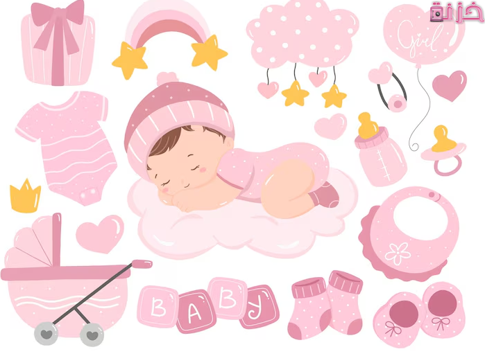 تفسير حلم ولادة البنت