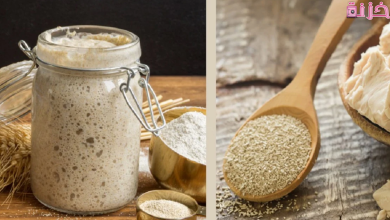 ماسك الخميرة