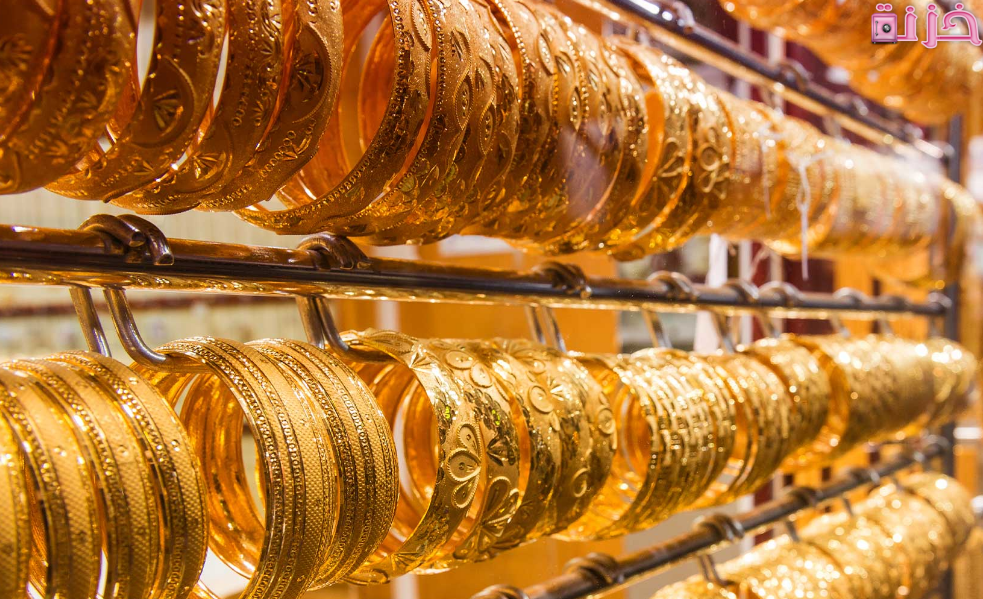 سعر الذهب اليوم في السعودية