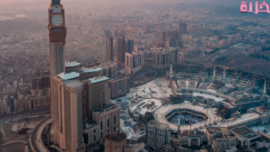 بحث عن المملكة العربية السعودية