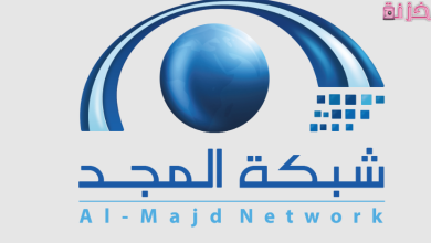 تردد قناة المجد للقران الكريم