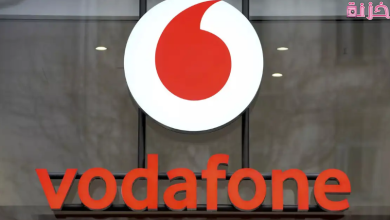 تغيير نظام فودافون