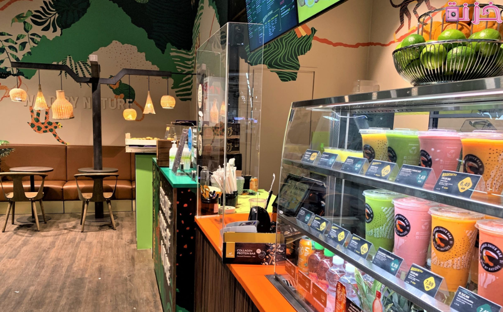 مشروع محل عصيرات